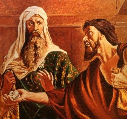 Then Judas Iscariot, one of the twelve disciples, went to the leading priests and asked, “How much will you pay me to betray Jesus to you?” ... Spy Wednesday, Holy Wednesday, Twelve Disciples, Judas Iscariot, Evil Words, Matthew 26, Book Of Matthew, Bible Commentary, Christian Images