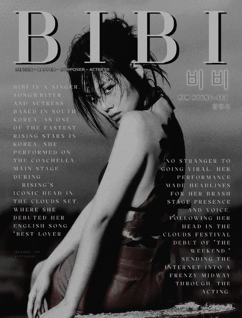 Bibi Poster Aesthetic, Kpop Music Poster, Krnb Poster, Black And White Kpop Wallpapers, Kpop Room Posters, Room Posters Kpop, Bibi Poster, Krnb Icons, Poster Prints Kpop