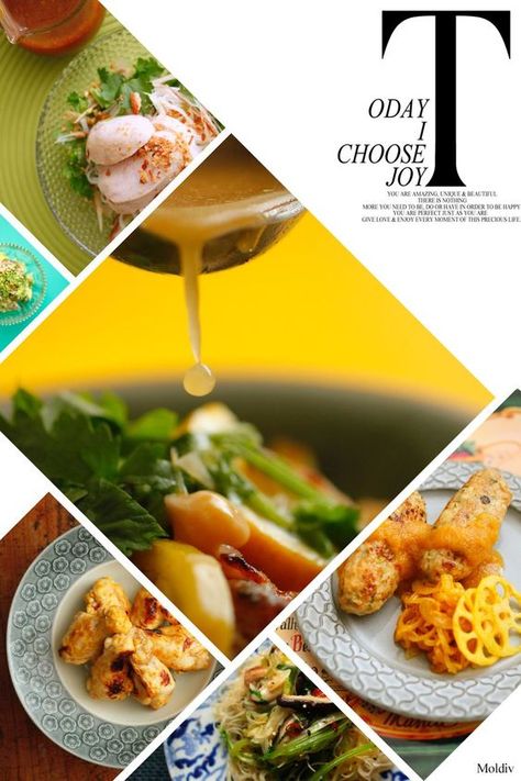 Magazine Food Cover, Image Layout Design, 写真 レイアウト, Food Collage, Graphic Design Magazine, Catalogue Design, Dm Design, Image Collage, Food Menu Design