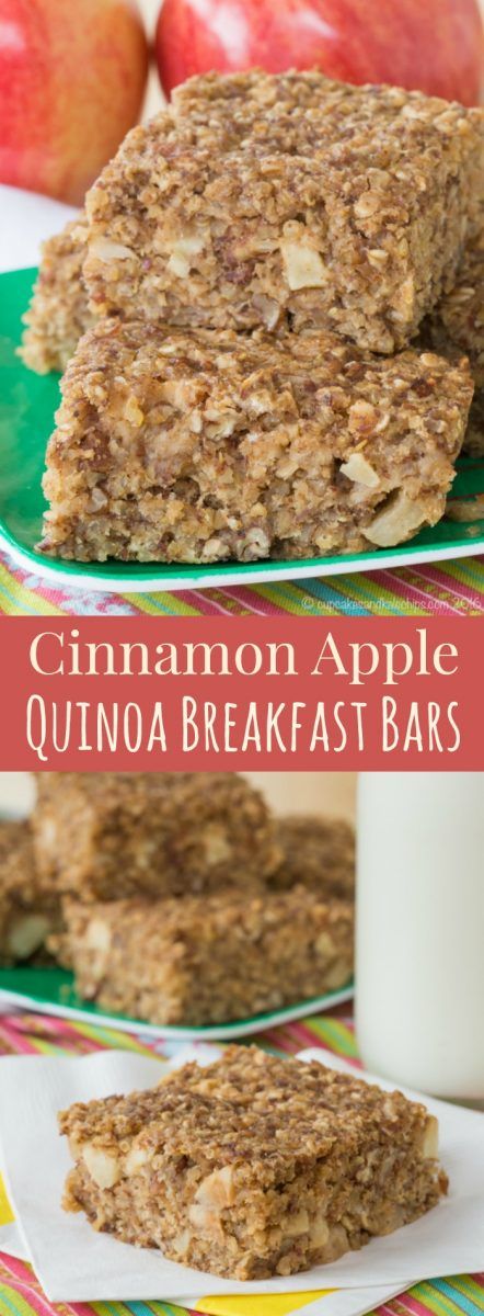 Cinnamon Apple Quinoa Breakfast Bars - an easy make-ahead recipe for busy mornings. Packed with whole grains and protein from #AllWhitesEggWhites from @AllWhitesEggs. Gluten free and dairy free. #ad | cupcakesandkalechips.com Apple Cinnamon Quinoa Breakfast, Apple Quinoa Breakfast, Apple Quinoa, Quinoa Breakfast Bars, Breakfast Bars Healthy, Healthy Make Ahead Breakfast, Quinoa Breakfast, Cinnamon Apple, Breakfast Bars