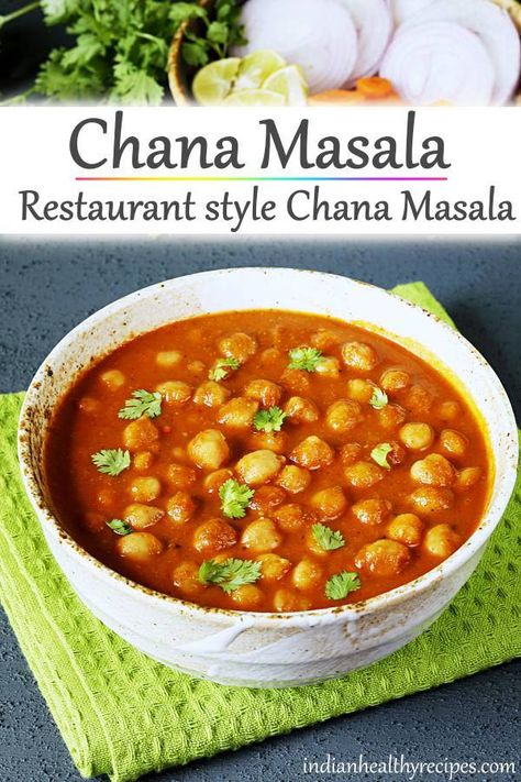 Chana masala recipe in restaurant style. Tastes delicious and flavorful. Chana masala made in onion tomato gravy with spice powder. #india #curry #chanamasala Punjabi Chana Masala Recipe, Indian Chickpea Curry, Chana Masala Recipe, Chole Masala, Chickpea Curry Recipe, Beans Recipes, Tomato Gravy, Dal Recipe, Chickpea Curry