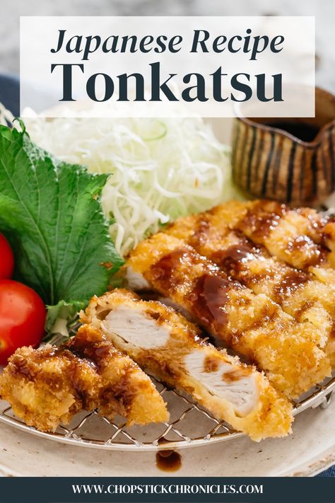 From Japan to your kitchen table: learn how to recreate authentic tonkatsu pork at home, complete with tips and signature tonkatsu sauce! #tonkatsu #tonkatsupork #porktonkatsu #tonkatsurecipe #japaneserecipe Japanese Tonkatsu Recipe, Pork Tonkatsu Recipe, Tonkatsu Recipe, Tonkatsu Pork, Pork Katsu, Katsu Recipes, Tonkatsu Sauce, Japanese Curry, Pork Cutlets