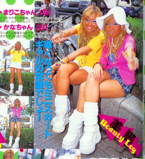 #ganguro #japanese #fashion #girl #cute Ganguro Fashion, Gyaru Subcultures, Kogal Gyaru, Gyaru Inspiration, Ganguro Girl, Gyaru Aesthetic, Japanese Street Wear, Kei Visual, 일본 패션