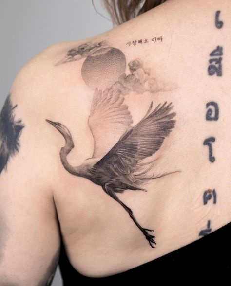 Heron Tattoo Back, Bird Back Piece Tattoo, Heron Back Tattoo, Crane Tattoo Back, Shoebill Stork Tattoo, Crane Bird Tattoo, Egret Tattoo, Big Back Tattoos For Women, Cranes Tattoo