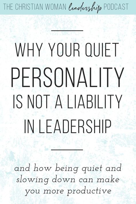 When you're the shy, quiet one in the group it's easy to not see yourself as a leader. But what if listening is really God's gift to you? Our guest on the podcast, Declare Conference co-host Rachael Gilbert, shares about her struggles with shyness and lea Being Quiet, Leadership Activities, Life Coach Training, Business Inspiration Quotes, John Maxwell, Leadership Qualities, Women In Leadership, Leadership Training, Speak Life