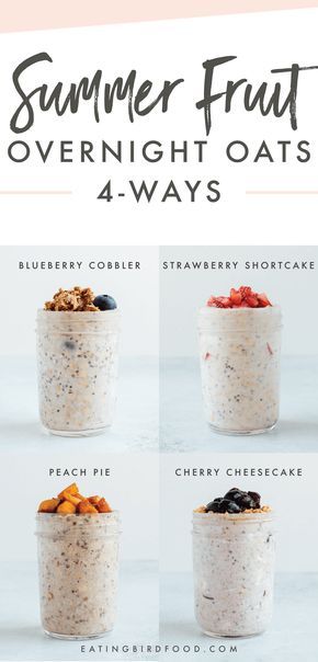 Peach Yogurt Overnight Oats, Eating Bird Food Overnight Oats, Blueberry And Cream Overnight Oats, Overnight Oats Summer, Overnight Oats Cream Cheese, Overnight Oats With Dried Fruit, Fruity Overnight Oats, Overnight Oats With Fruit, Overnight Oats Fruit