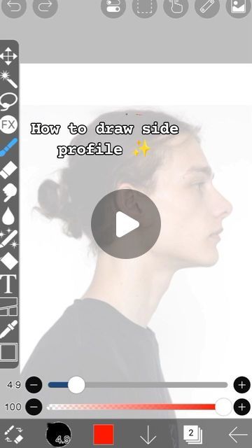 Insannoe on Instagram: "(Tutorial) How to draw side profile ✨ I still learning #ibispaint #arttutorial" How To Draw A Face Side Profile, How To Draw Side Profile Step By Step, Side Profile Step By Step, How To Draw Side Profiles, Side Profile Tutorial, How To Draw Side Profile, Side Profile Reference Drawing, Side Profile Drawing Tutorial, Art Side Profile