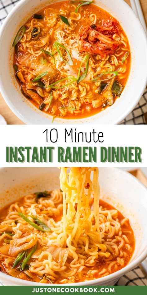 This 10 minute instant ramen dinner is a delicious meal that you can cook from start to finish in less than 10 minutes! It’s seriously easier and faster than take-out. This is a quick and ridiculously easy way to elevate your noodle soup into a satisfying, protein-packed meal. Spicy Instant Ramen, Instant Ramen Recipes, Simple Noodles, Instant Pot Ramen, Japanese Rice Dishes, Ramen Eggs, Hearty Chicken Soup, Malaysia Recipes, Easy Baked Spaghetti