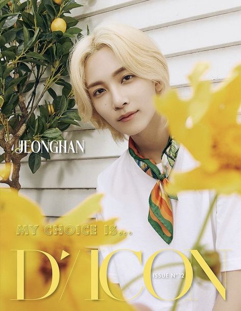 Dicon Seventeen, Seventeen Dicon, Kpop Shop, Seventeen Jeonghan, Seventeen Debut, Davao, Pledis 17, Long Blonde Hair, Pledis Entertainment