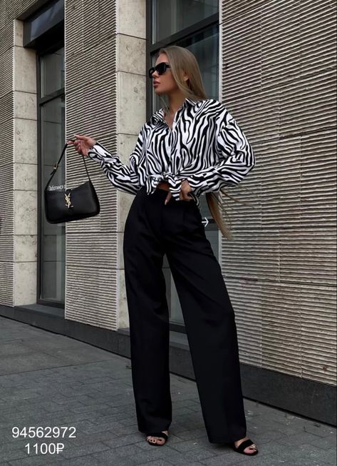 Zebra Button Up Outfit, Zebra Blouse Outfit, Business Fashion Aesthetic, Zebra Shirt Outfit, Zebra Print Outfits, Zebra Print Clothes, Printed Shirt Outfit, Fashion Aesthetic Outfits, Zebra Shirt