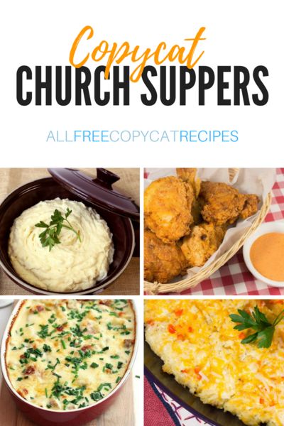 Church Potluck Recipes, Church Recipes, Copy Cats, Food Budget, Copykat Recipes, Potluck Dishes, Copycat Restaurant Recipes, Pot Luck, Supper Recipes