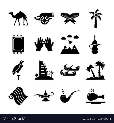 Arab Symbols, Arabian Tattoo, Arabic Symbols, Emirati Culture, Arabian Culture, Arabic Colors, Middle East Culture, Family Symbol, Church Graphics