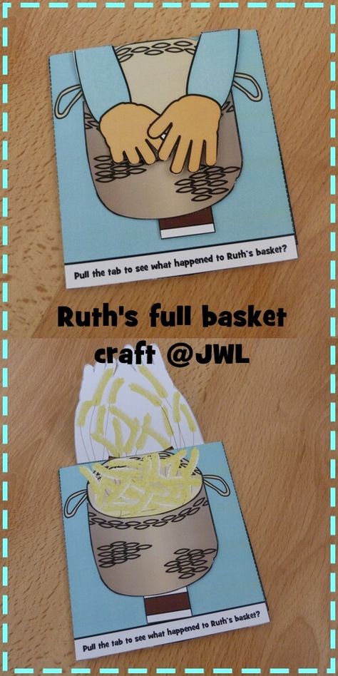 Simple pull tab craft for story of Ruth as found in Ruth 2... the basket of barley. #Jesuswithoutlanguage Ruth And Boaz Bible Craft, Ruth Crafts For Kids Sunday School, Ruth And Naomi Craft Preschool, Ruth Bible Craft, Crafts For Kids Printable, Ruth Bible, Ruth 2, Ruth 1, Preschool Bible Lessons