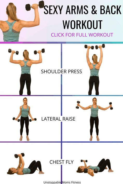 Easy Arm Workout Women, Arms Back Workout, Arm Exercises Women, Exercise Bras, Back Of Arm Exercises, Glute Building, Dumbbell Arm Workout, Woman Workout, Dumbbell Exercises