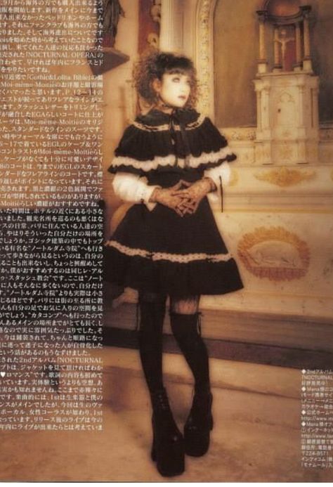 J Goth Fashion, V Kei Fashion, Mana Sama Outfits, Visual Kei Fashion Outfits, V Kei Outfits, Goth School Uniform, Egl Fashion Gothic, Malice Mizer, Kei Visual