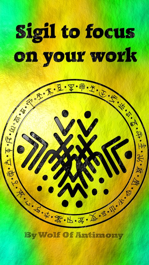 Sigil to focus on your work Tattoos Native American, Wolf Of Antimony, Wiccan Tattoos, Magick Symbols, Rune Symbols, Wiccan Symbols, Chaos Magic, Native American Symbols, American Symbols