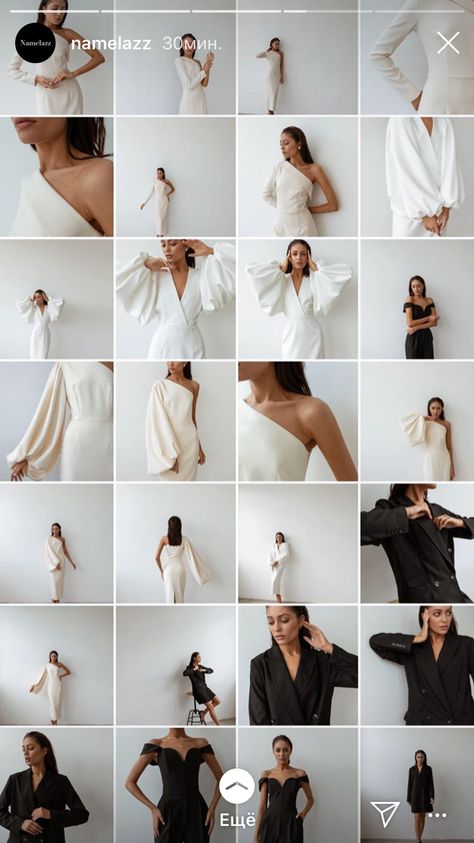 Instagram Dress Page Idea, Clothing Photoshoot Poses, Poses For Clothing Brand, Poses For Clothing Photoshoot, Clothing Modeling Poses, Clothes Instagram Feed, Clothing Line Photoshoot Ideas, Clothing Brand Instagram Feed Ideas, Clothing Photoshoot Ideas