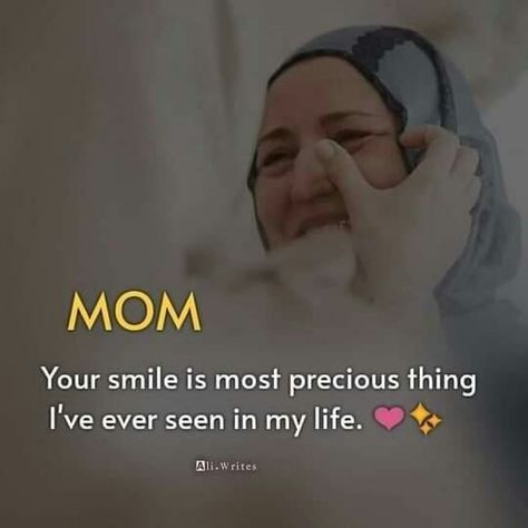 Mummy Quotes, Khafif Mehndi, Khafif Mehndi Design, Love My Parents Quotes, Parents Quotes, Hug Quotes, Love Mom Quotes, Backyard Picnic, Attitude Quotes For Girls