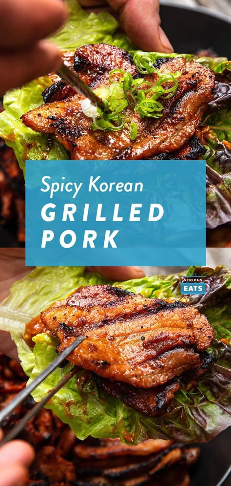 Dwaeji Bulgogi, Korean Grilled Pork, Grilled Pork Steaks, Korean Bulgogi, Korean Grill, Korean Pork, Healthy Cheese, Korean Barbecue, Spicy Korean