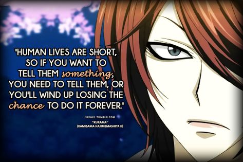 Kiss Quote, Kiss Quotes, Kissing Quotes, Kamisama Kiss, Disney Quotes, I Love Anime, Anime Quotes, Whisper Quotes, Life Is Short