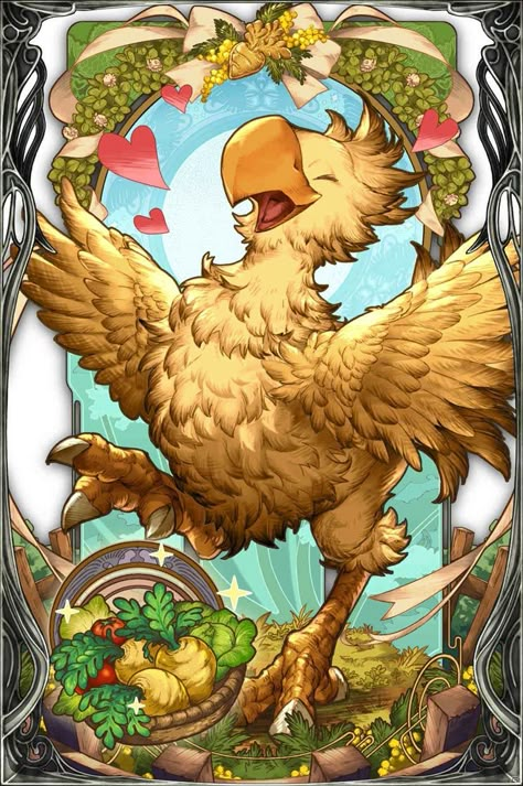 Wonderful Buddy Chocobo Art - War of the Visions: Final Fantasy Brave Exvius Art Gallery Chocobo Art, Final Fantasy Chocobo, Final Fantasy Brave Exvius, Brave Exvius, Ffxiv Art, Final Fantasy Vi, Final Fantasy Ix, Final Fantasy Artwork, Final Fantasy X