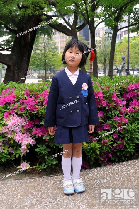 Japan Student, Japanese Kids, Human Human, Corporate Communication, Direct Marketing, Kyoto Japan, Blog Social Media, Years Younger, Child Day