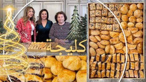 Samira Cholagh Famous Cookies, Middle Eastern Desserts, Christmas Foods, Recipes Christmas, Mini Party, Cookies Recipes, Arabic Food, Party Desserts, Cookies Recipes Christmas