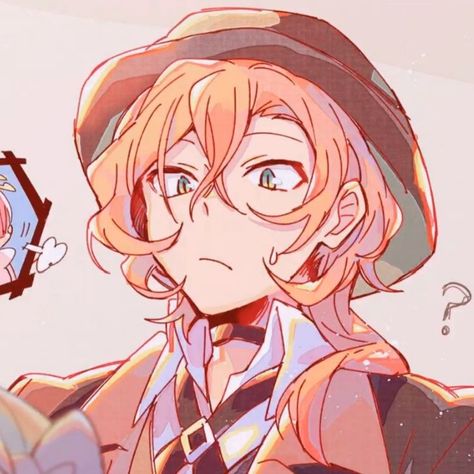 Bungou Stray Dogs Characters, Dazai Bungou Stray Dogs, Chuuya Nakahara, Silly Dogs, Bongou Stray Dogs, Stray Dogs Anime, Fanarts Anime, 애니메이션 캐릭터, An Anime