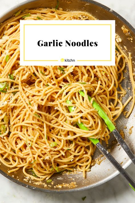 Easy Garlic Noodles, Recipes With Oyster Sauce, Garlic Noodles Recipe, Health Secrets, Wheat Noodles, Fast Foods, Garlic Noodles, College Meals, Lean Belly Juice