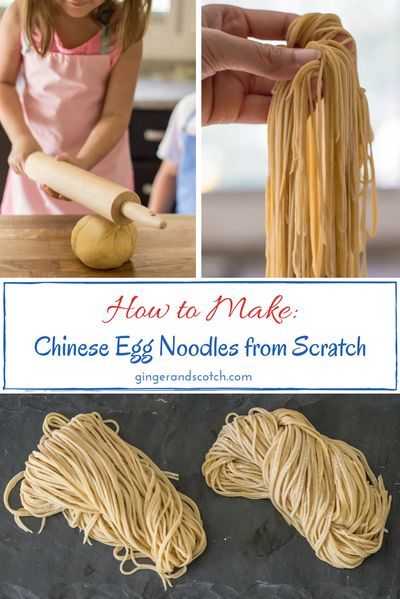 Chinese egg noodles are perfect noodles for wonton soup (and other!), & stir-fries. Easy to follow instructions on how to make your own. #noodles #eggnoodles #wontonnoodles #wontons #chineseeggnoodles #alkalinenoodles #homemadenoodles #chinesenoodles #ea Chinese Food Recipes Noodles, Food Recipes Noodles, Chinese Egg Noodles, Noodles From Scratch, Recipes Noodles, Noodle Recipes Homemade, Canh Chua, Egg Noodle Recipes, Pasta Dough Recipes