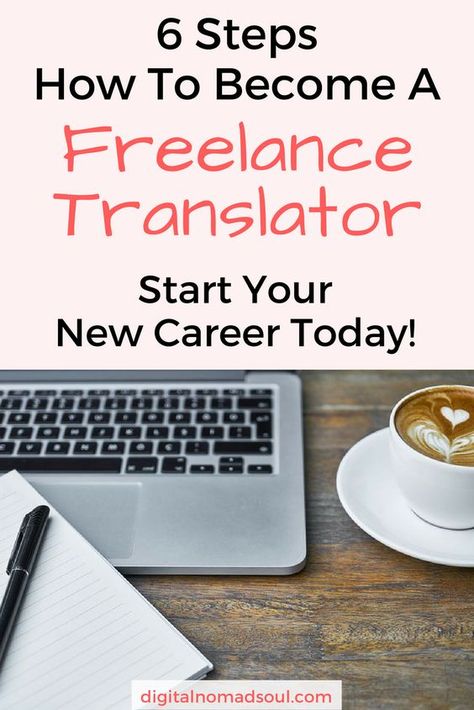 6 Steps To Become A Translator – Beginners Guide #freelance #freelancing #freelancer #freelancelifestyle #inspiration Translating Jobs, Translator Job Aesthetic, Interesting Jobs, Translation Jobs, Freelance Translator, Freelancer Tips, Freelance Editing, Freelancing Tips, Job Hunting Tips