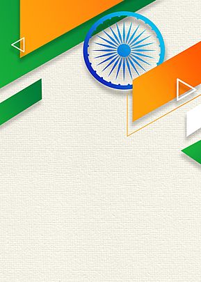 Independence Background Hd, Republic Day Templates, Republic Day Background, Indian Republic Day, Green Gradient Background, Tricolour Flag, Indian Flag Images, Happy Independence Day India, India Festival