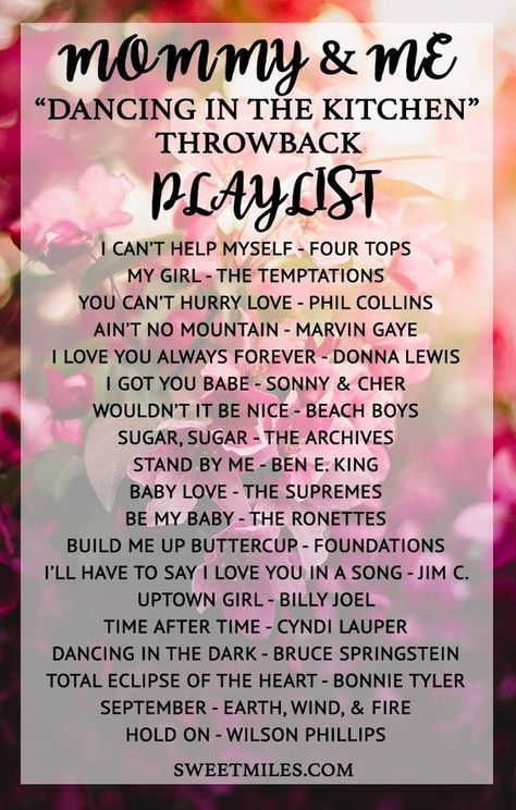 School Playlist, Family Playlist, Empowering Songs, Music Lists, Happy Songs, Song Lists, Positive Songs, Music List, Mood Music