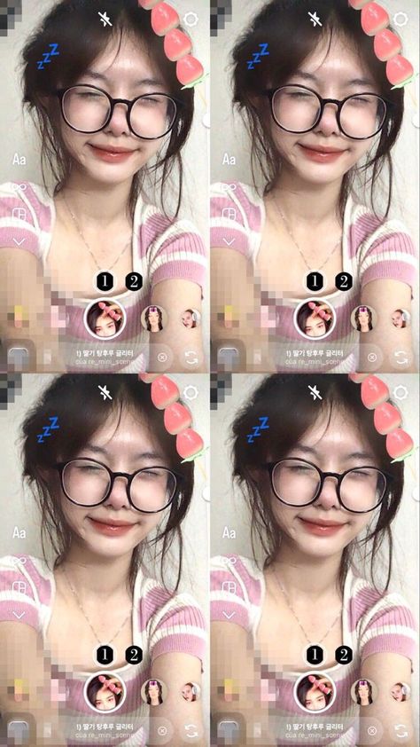 Cute Filters For Instagram, Filter Instagram Cute, Cute Instagram Filters, Filer Instagram, Ft Instagram, Funny Filters, Hilarious Animals, Filter Snapchat, Snapchat Filters Selfie