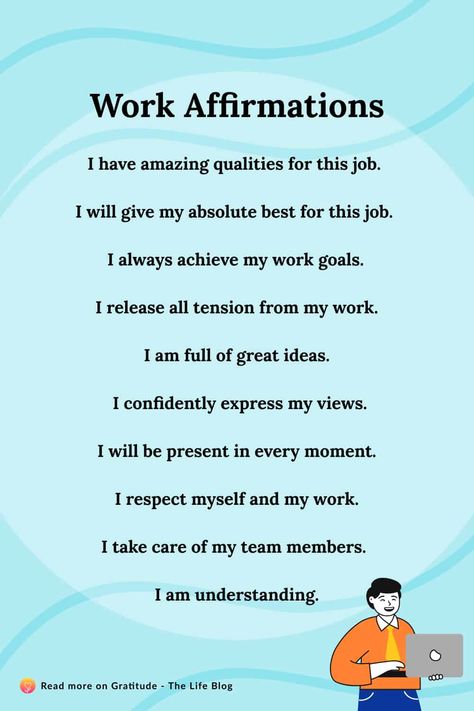 Affirmation Ideas, Work Affirmations, Wake Ideas, Spiritual Guide, Work Goals, Attraction Affirmations, Job Interview Tips, Daily Positive Affirmations, Morning Affirmations