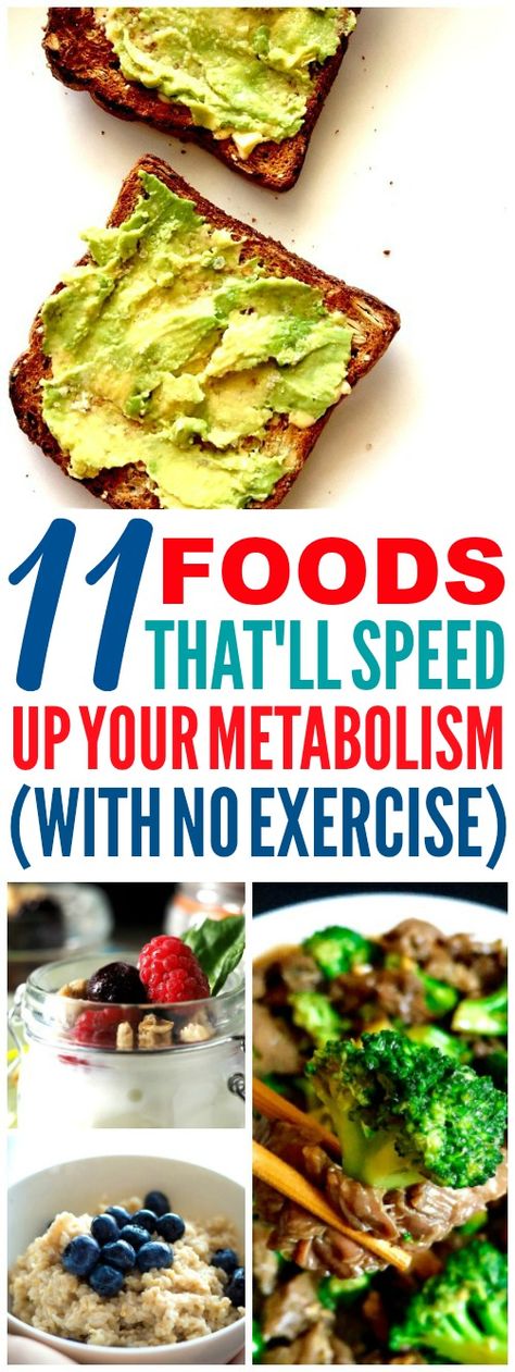 These 11 foods that speed up your metabolism are THE BEST! I'm so glad I found these AMAZING tips! Now I have some great food to boost my metabolism! Definitely pinning Fat Burning Meal Plan, Speed Up Your Metabolism, Green Smoothie Diet, Cucumber Diet, Metabolism Boosting Foods, Baking Powder Uses, Speed Foods, Best Fat Burning Foods, Metabolic Diet