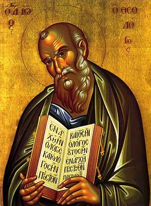 Feast of the Holy and Glorious Apostle and Evangelist John the Theologian — Greek Orthodox Archdiocese of America Faith Lessons, St John The Evangelist, Jesus Mother, Apostle John, John The Evangelist, St Clement, Twelve Apostles, Book Of Revelation, Religious Icons