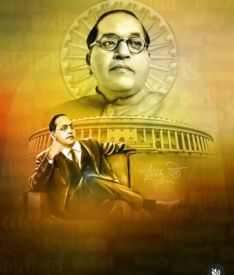 Bhimrao Ambedkar Hd Photo, Ambedkar Jayanti Quotes, Dr Ambedkar Jayanti, Babasaheb Ambedkar Jayanti, D Boss Images, Bhimrao Ambedkar, Dr Babasaheb Ambedkar, Ambedkar Jayanti, Dr Ambedkar Hd Wallpaper New