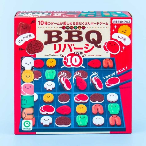 BBQ Reversi 10 Game Set - Blippo Kawaii Shop Carolina Bbq Sauce, Bbq Desserts, Dessert Restaurants, Bbq Games, Bbq Skewers, Texas Bbq, Kawaii Toys, Bbq Meat, Bbq Restaurant