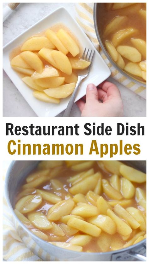 These restaurant cinnamon apples are just like the ones served as a side dish at Cracker Barrel and Chili's, only healthier!  No butter, and minimal sugar! Warm Cinnamon Apples, Apple Cinnamon Recipes, Healthy Side Dish, Cinnamon Recipes, Fruit Dishes, Healthy Side, Cracker Barrel, Apple Desserts, Healing Food