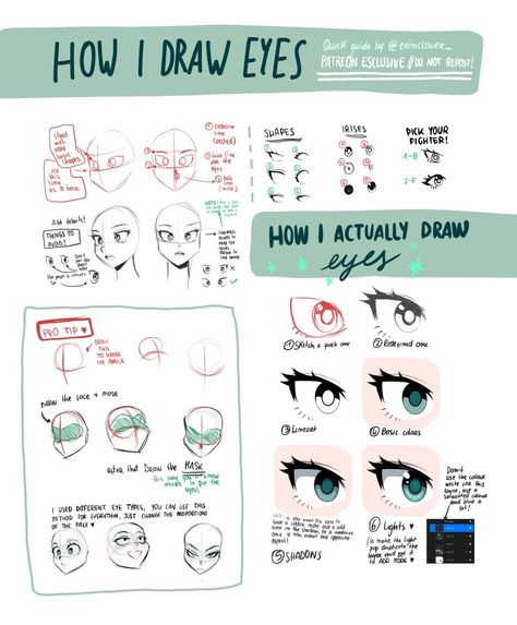 Cartoon Tutorial, Style Help, Drawing Face Expressions, Procreate Tutorial, Sketches Tutorial, Fashion Tutorial, Anime Book, Book Drawing, Animation Reference