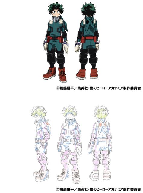 My Hero Academia Concept Art, Deku Character Sheets, Black Cat Cosplay, Cartoon Body, Character Sheets, Hand Drawing Reference, Villain Deku, Bone Art, Model Sheet