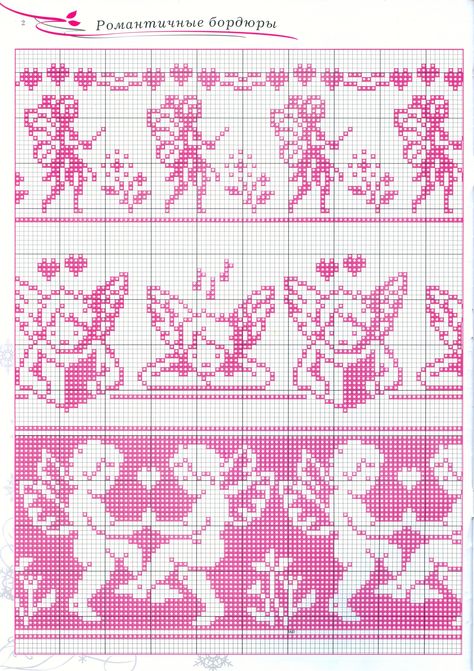 Cross Stitch Angels, Graph Crochet, Pixel Crochet, Tapestry Crochet Patterns, Pixel Pattern, Pixel Art Pattern, Crochet Tapestry, Fairy Angel, Tapestry Crochet