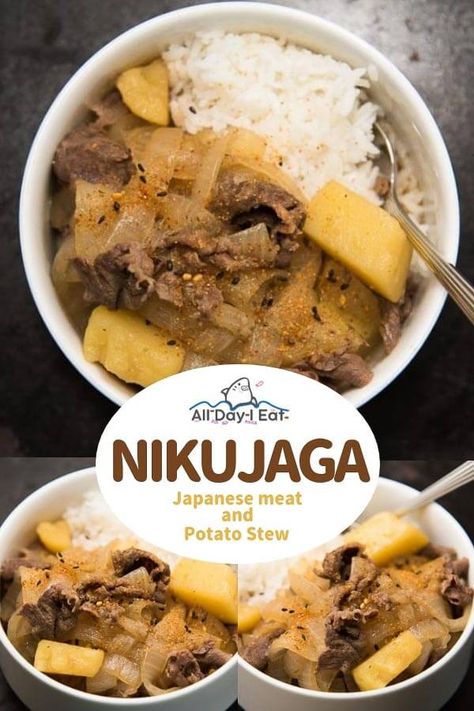 Nikujaga Recipe, Japanese Meat, Okinawan Food, Mains Recipes, Japanese Diet, Meat And Potatoes, Potato Stew, Easy Japanese Recipes, Bento Ideas