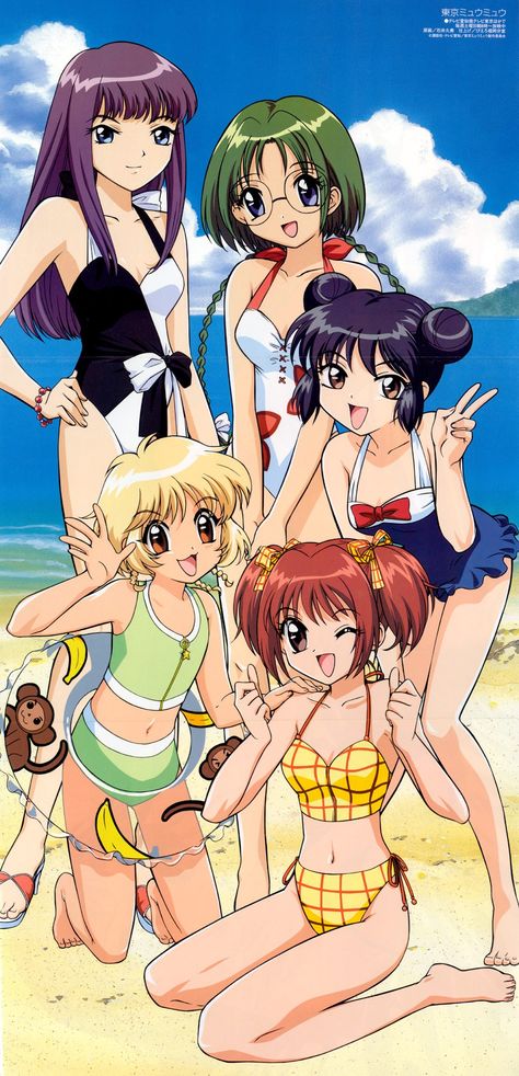 Tokyo Mew Mew/ Mew Mew Power girls chillaxin' at the beach. Tokyo Mew Mew Pfp, Anime Chacters, Mew Mew Power, Tokyo Mew Mew Ichigo, Kingdom Hearts Anime, Magical Dorémi, Mew Mew, Tokyo Mew Mew, In The Beach