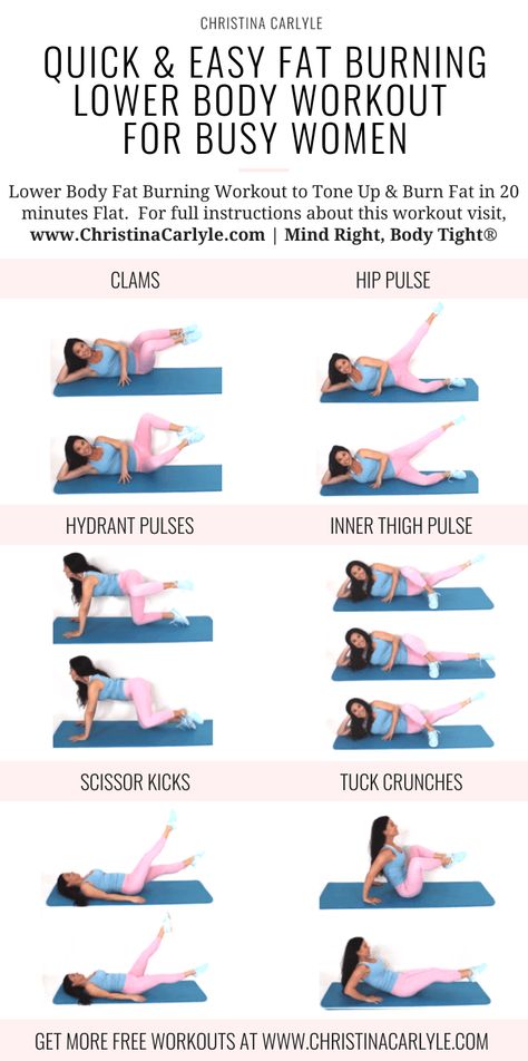 A Quick and Easy Lower Body Workout for Women that burns fat and tones the legs and thighs in 20 minutes or less by top trainer Christina Carlyle. https://christinacarlyle.com/lower-body-workout-for-women/ Lower Body Workout For Women, Lower Workout, Christina Carlyle, Holistic Fitness, Lower Body Fat, 12 Minute Workout, Tone Thighs, Leg Workouts, Leg Exercises