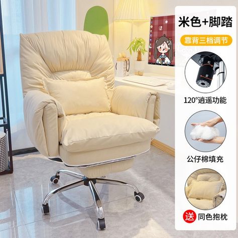 Gaming Sofa, Gamer Chair, Computer Room, Reclining Furniture, Small Home Office, Home Design Living Room, Room Makeover Bedroom, Cute Home Decor, Computer Chair