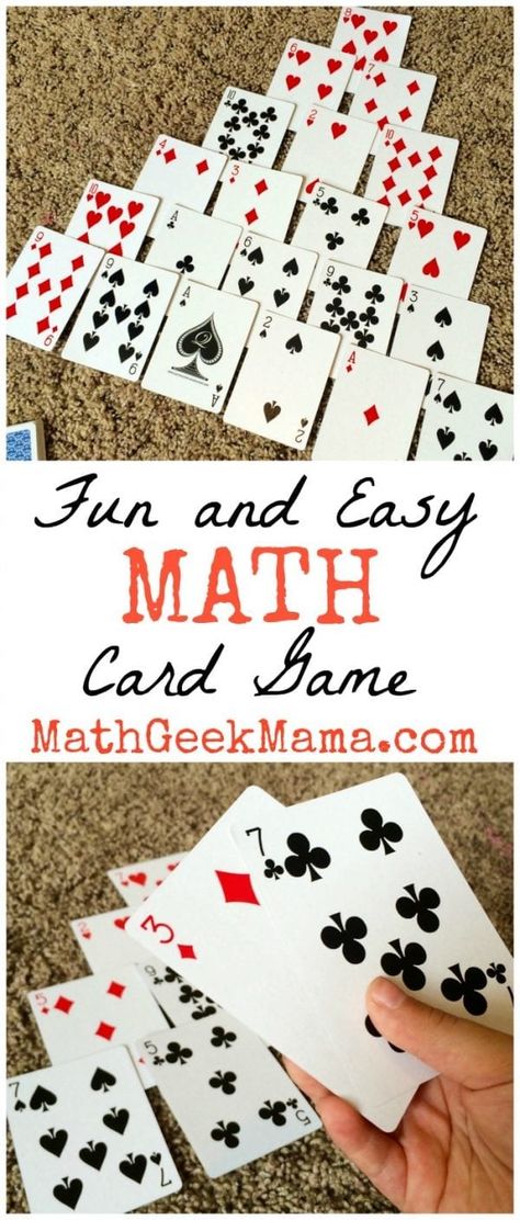 Easy Math Games, Math Card Games, Easy Math, Free Math Resources, Math Night, Maths Games, Learn Math, Math Geek, Play Cards