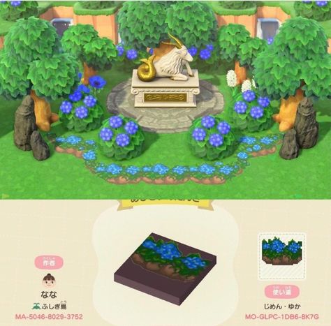 Acnh Elegant, Purple Tile, Cliff Edge, Animals Crossing, Animal Crossing Guide, Acnh Designs, Animal Crossing Qr Codes Clothes, Acnh Codes, Path Design