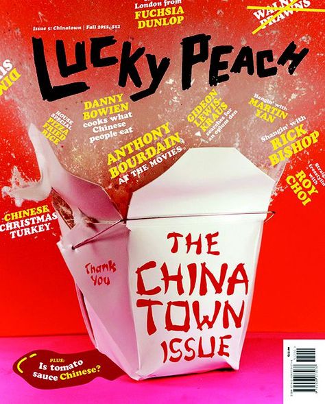 The Stories Behind Every ‘Lucky Peach’ Cover - Eater Ugly Delicious, Lucky Peach Magazine, Cook People, Chinese Christmas, Lucky Peach, David Chang, Magazine Spreads, Food Branding, Fallen London